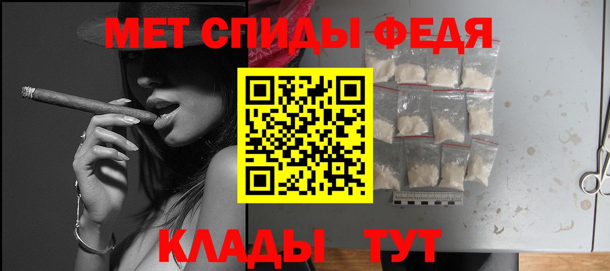 АМФ  АМФ 97%  Вход с VPN  Бутурлиновка 