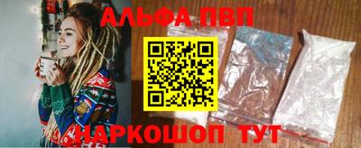 крисы Гусиноозёрск