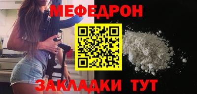 амфетамин Гусев