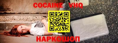 амфетамин Гусев