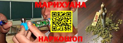 меф VHQ Гусь-Хрустальный