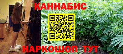 амфетамин Гусев