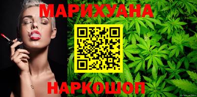 амфетамин Гусев