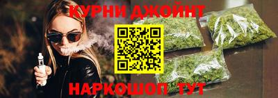 амфетамин Гусев