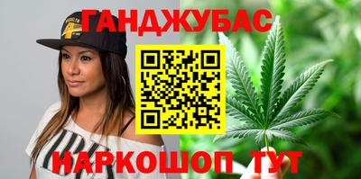 меф VHQ Гусь-Хрустальный