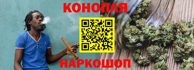 меф VHQ Гусь-Хрустальный