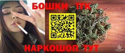 амфетамин Гусев