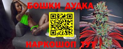 крисы Гусиноозёрск