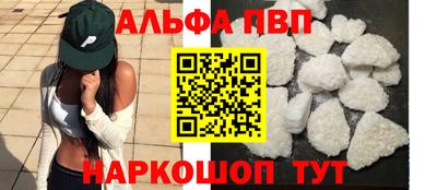 крисы Гусиноозёрск