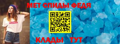 крисы Гусиноозёрск