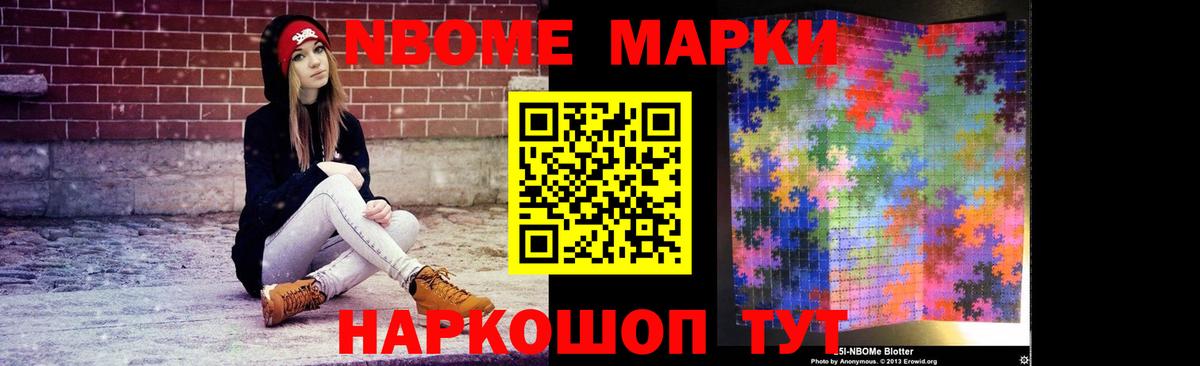 Бутурлиновка  ЛСД экстази ecstasy  LSD-25 экстази  Лсд 25 экстази ecstasy  Вход с VPN 